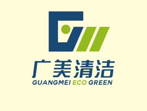 【签约新闻】武汉市广美清洁有限公司网建项目签与湖北创研